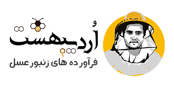 عسل اردیبهشت